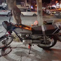 موتور 125 مزایده