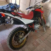 تریل۲۵۰پیشرو برمودا درحد