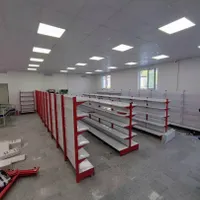 قفسه سوپرمارکتی//قفسه سوپری//قفسه هایپری