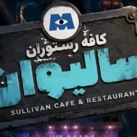 کار در کافه قلیان زن و ویتر