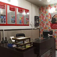 مدرس زبان انگلیسی شکوه افسریه|استخدام آموزشی|تهران, افسریه شمالی|دیوار