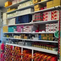 فروشگاه نصب اعلام4تجهیزات فروش اطفاحریق4آتش نشانی4