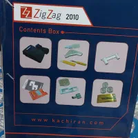 چرخ خیاطی زیگزاگ|چرخ خیاطی و ریسندگی|فولادشهر, مسکن مهر فولادشهر|دیوار