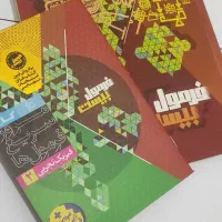 کتاب کار یازدهم