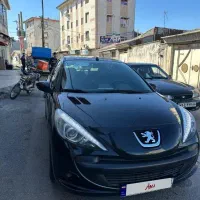 ۲۰۷ مدل ۹۶ چند لکه رنگ در حد