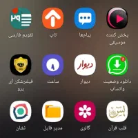 جویای کار