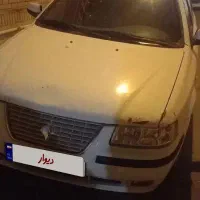 سمند تک سوز دوگانه دستی