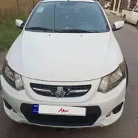 کوییک دنده ای ساده مدل 1401 بی رنگ