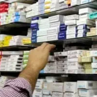 تکنسین داروخانه و فوریت پزشکی  پنج و نیم با مدرک