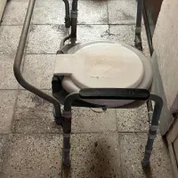 توالت قابل تنظیم