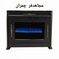 بخاری گازی بزرگ مدل Hiva