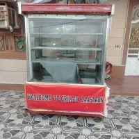 یخچال مغازه