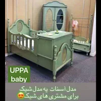 تولید کننده تخت کودک و نوجوان و تخت دونفره|تخت و سرویس خواب|تبریز, |دیوار
