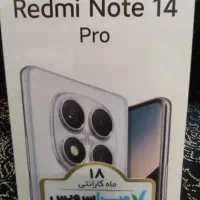 گوشی موبایل|موبایل|فردیس, منظریه|دیوار