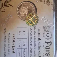 نیم سکه بانکی