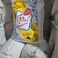 برنج و زعفران مهرسام