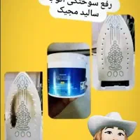 درخشش و تمیزی در چند ثانیه|لوازم نظافت|کرمان, |دیوار