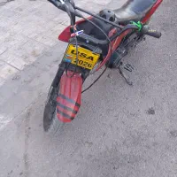 مینی کراس ۷۰ سی سی