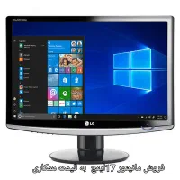 ۴۰عدد مانیتور 19اینچ الجی و سامسونگ قیمت همکاری|قطعات و لوازم جانبی رایانه|کرج, برغان|دیوار