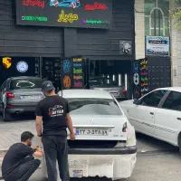 آموزش پولیش|خدمات آموزشی|گرگان, |دیوار