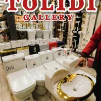 روشوییPearl Shine درخشش مروارید فرنگی+کابینتی