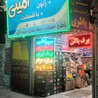 خدمات برق اتومبیل|خدمات موتور و ماشین|مشهد, ایثارگران|دیوار