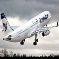 بلیط هواپیما  //  بلیط قطار