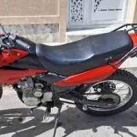 تریل 200 رادیسون گلد