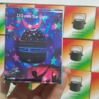 رقص نورماه و ستاره