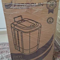 مینی واش فریدولین SW35