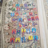 کارت کیمدی|کلکسیون و سرگرمی|بیرجند, |دیوار