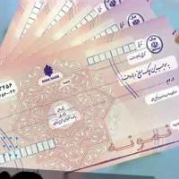 دست چک بانک ملت گم کردم