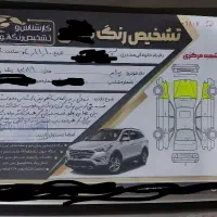 فروش پراید صبا 131|خودرو سواری و وانت|بندرعباس, |دیوار