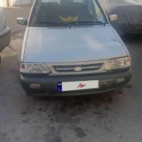 پراید