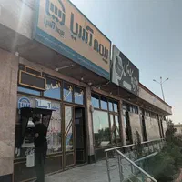 اجاره مغازه جهت کافی شاپ و آبمیوه فروشی|اجارهٔ مغازه و غرفه|کبودرآهنگ, |دیوار