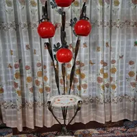 آباژور