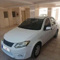 ساینا ۹۹ فروشی،