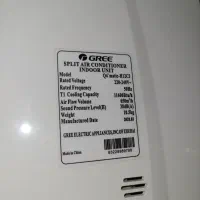 کولر ۱۲ هزار گری کیوفر سریH|کولر گازی و فنکوئل|کازرون, |دیوار