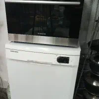 ظرفشویی وماگروفروفرتوکار