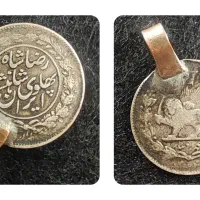 تعدادی سکه قدیمی