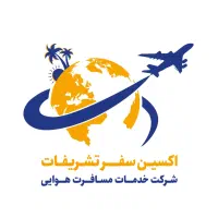 استخدام خانم در آژانس هواپیمایی|استخدام اداری و مدیریت|اهواز, کوی نفت|دیوار