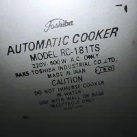 فروش پلوپز توشیبا