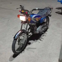 موتور مزایده