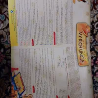 بازی فکری عمو پولدار