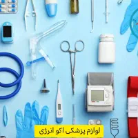 استخدام سراسری  نیروی کار دائم  و موقت|استخدام خدمات فروشگاه و رستوران|گنبد کاووس, |دیوار