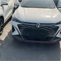 لطفا لطفا برای تخفیف زنگ نزنید. مشتری  تماس بگیرد