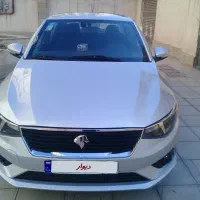 تارا ۱۴۰۲ کارمندی tu5-v1