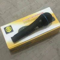 میکروفون نو نو