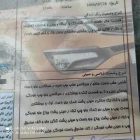 پراید ۹۶|خودرو سواری و وانت|اراک, |دیوار