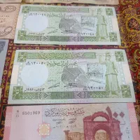 کلیسکونی. اسکناس|کلکسیون سکه، تمبر، اسکناس|آبادان, |دیوار